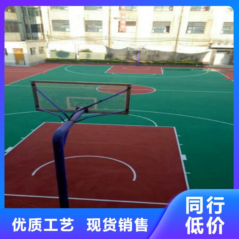 拱墅区塑胶场地翻新厂家报价