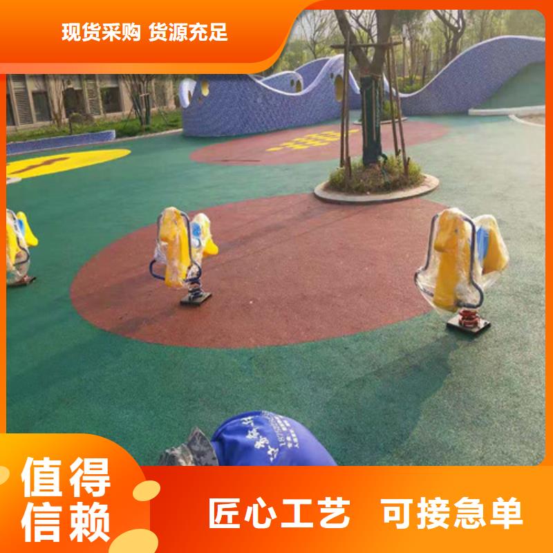鹤城区塑胶场地翻新绿色环保