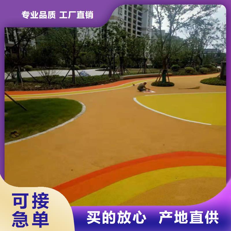 塑胶场地维修施工队伍