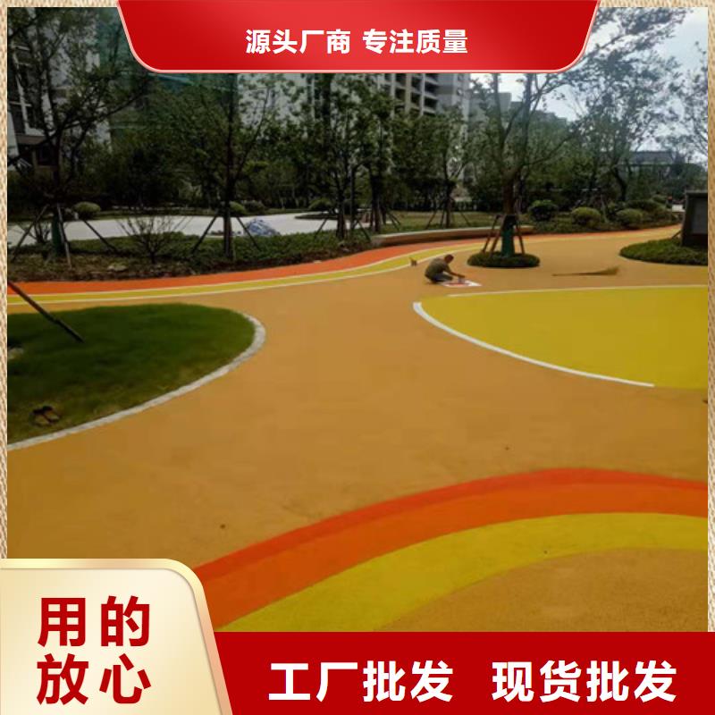 陶瓷防滑路面价格