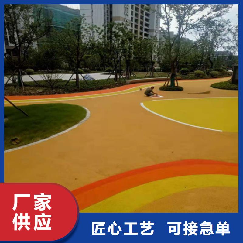 上城区塑胶场地维修质量稳定