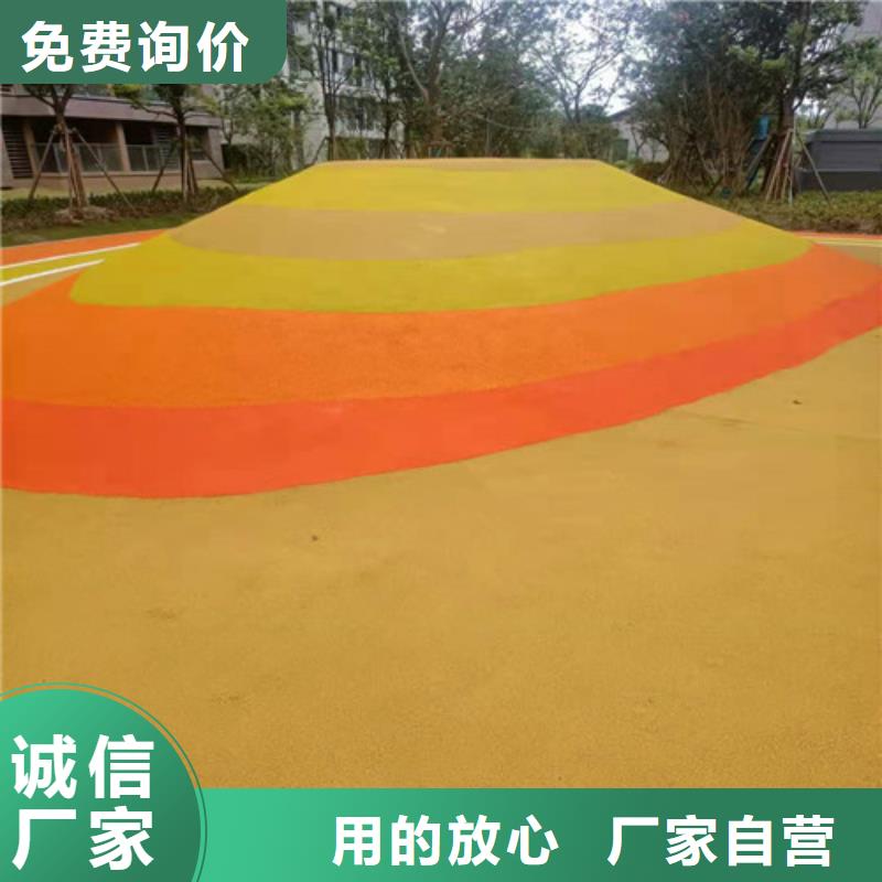 江干区塑胶场地维修环保