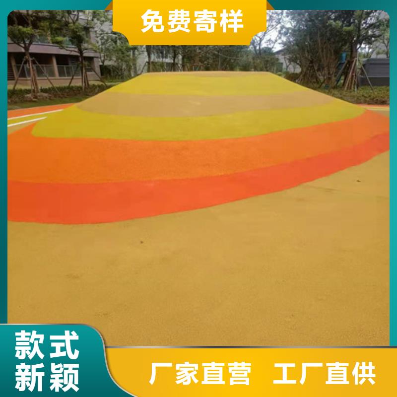 沅江市公园透水地坪多少钱