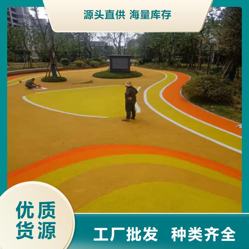 南县塑胶场地维修免伤害