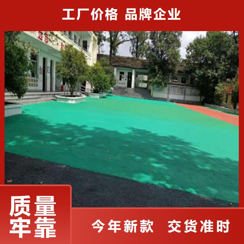 南县塑胶场地翻新质量稳定