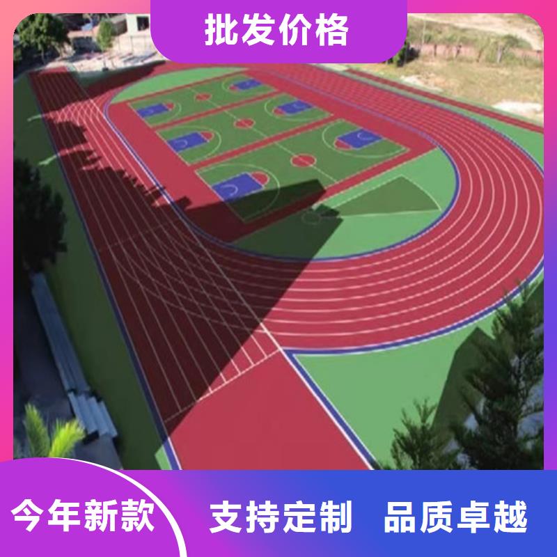 余杭区游乐场防滑地面厂家报价