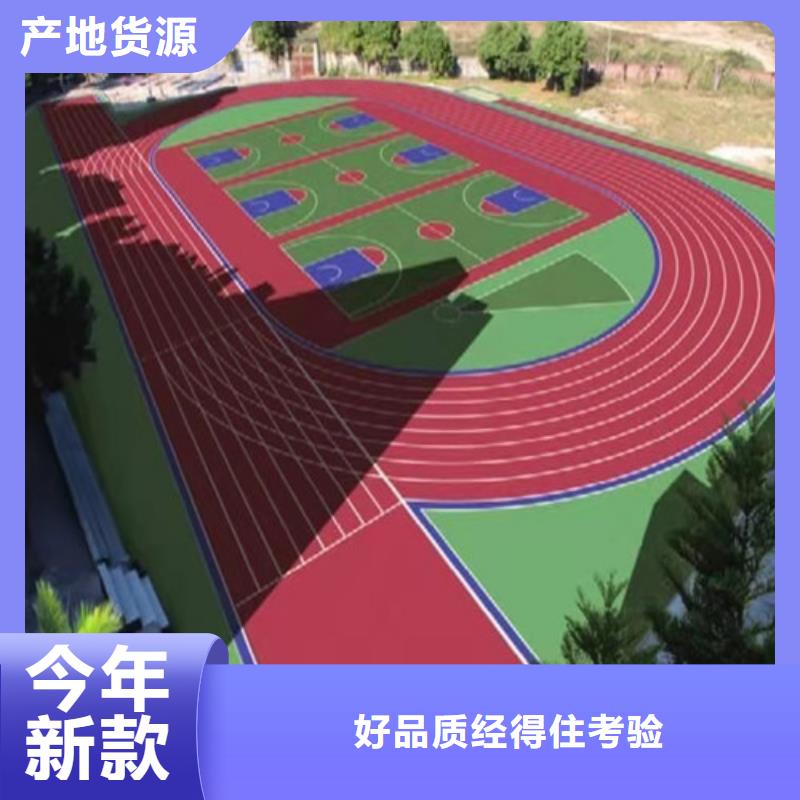 洪江市人造草坪生产施工厂家
