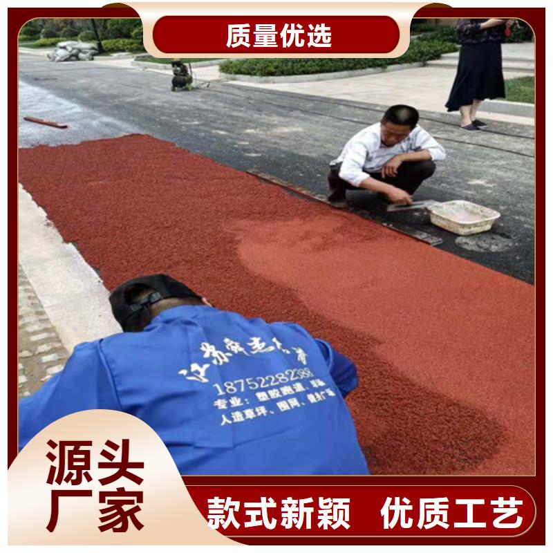洪江市人造草坪生产施工厂家