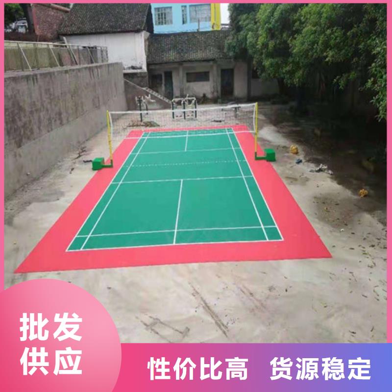 沅江市公园透水地坪多少钱