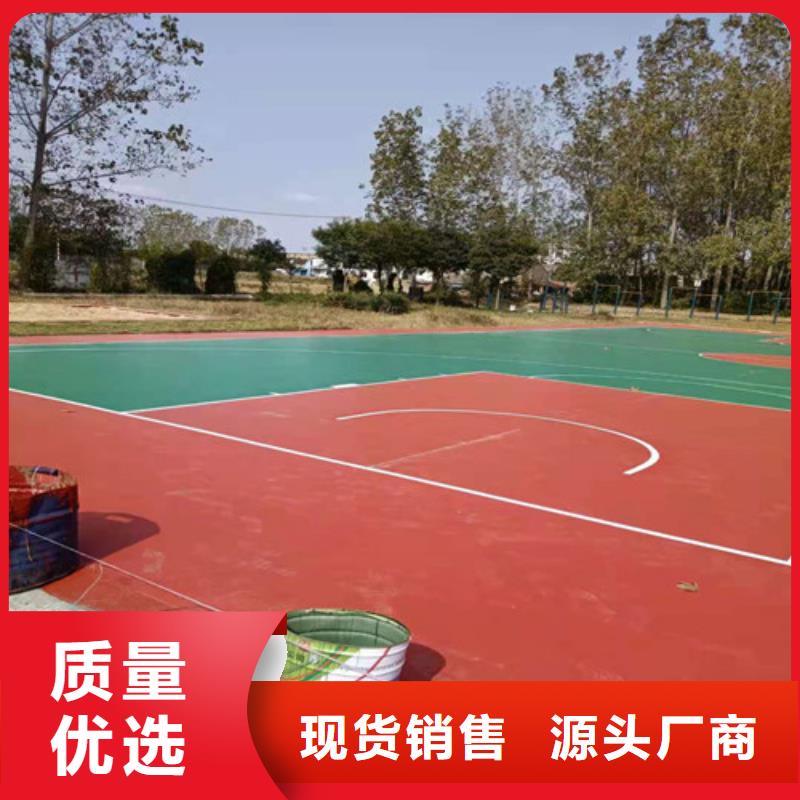 沅江市公园透水地坪多少钱