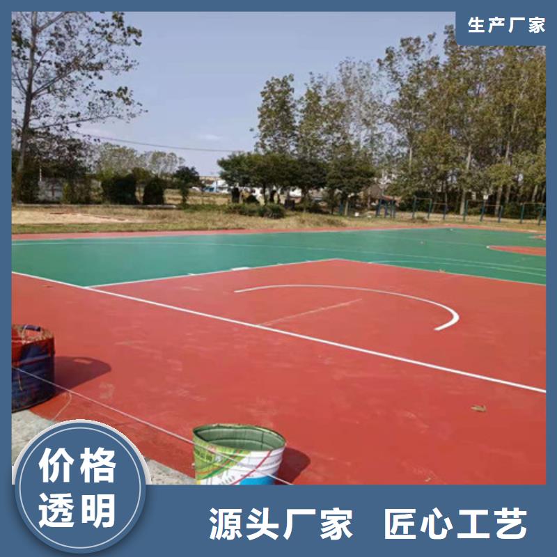 透水混凝土路面价格