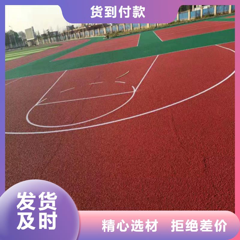 沅江市公园透水地坪多少钱