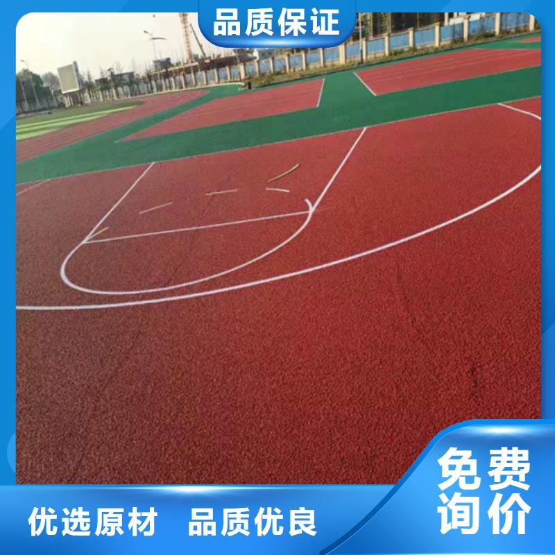余杭区游乐场防滑地面厂家报价