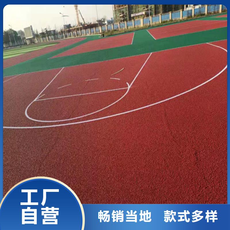 透水混凝土路面价格