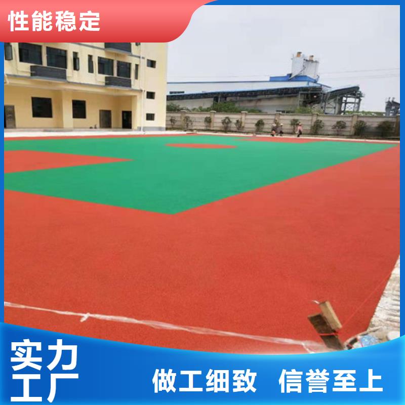 安化县透水混凝土路面报价