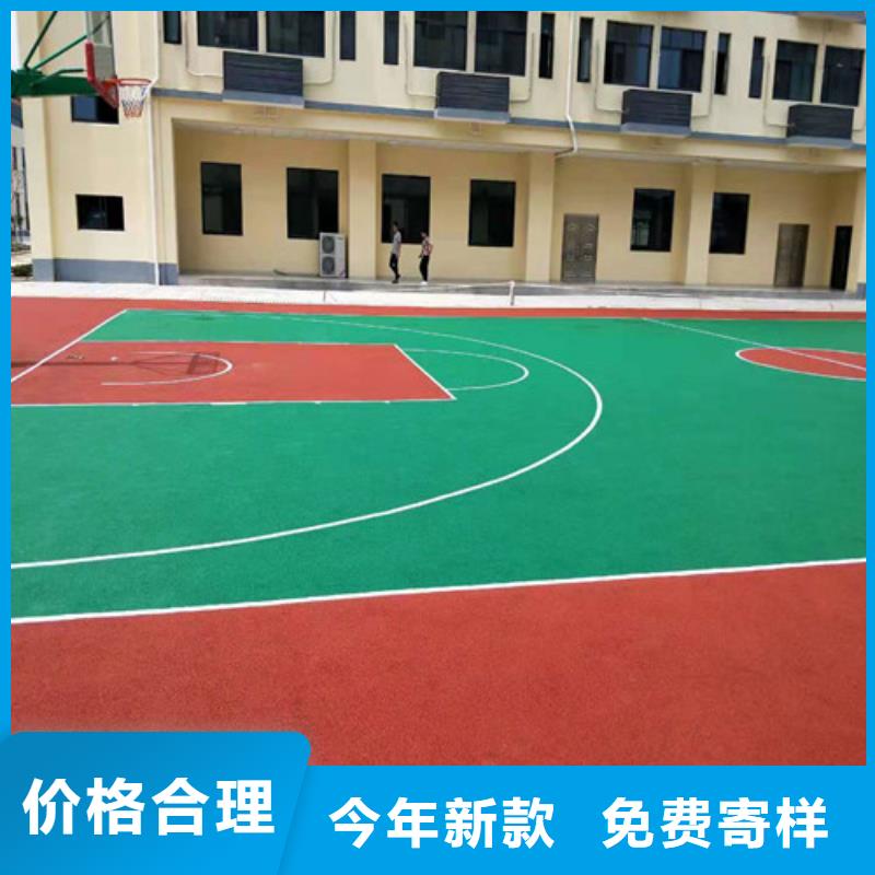 余杭区游乐场防滑地面厂家报价
