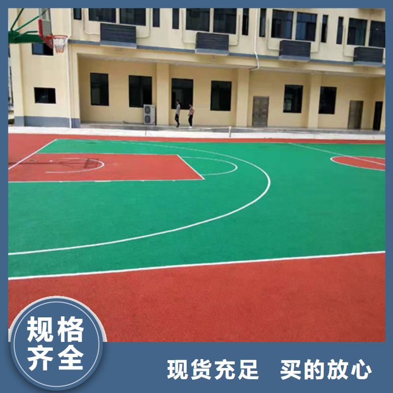 透水混凝土路面价格