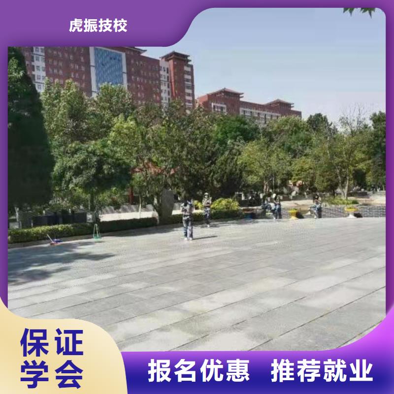 厨师学校数控车床培训学校正规培训