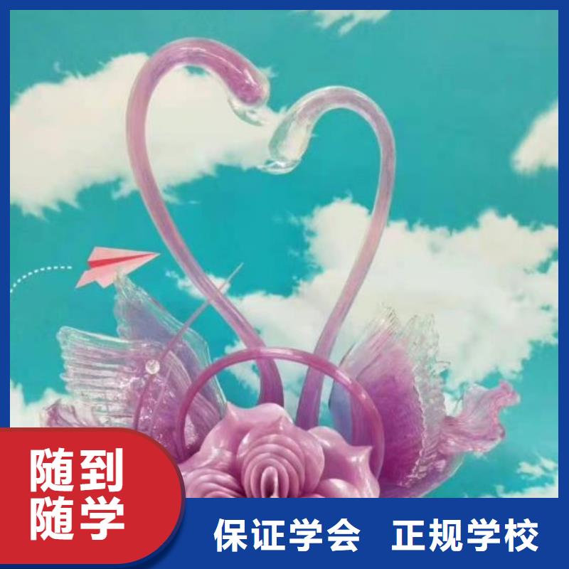 武邑学厨师要多少钱毕业免费工作