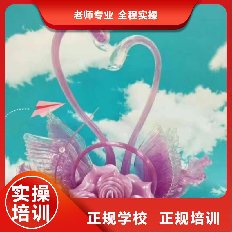 厨师学校【虎振挖掘机】就业前景好