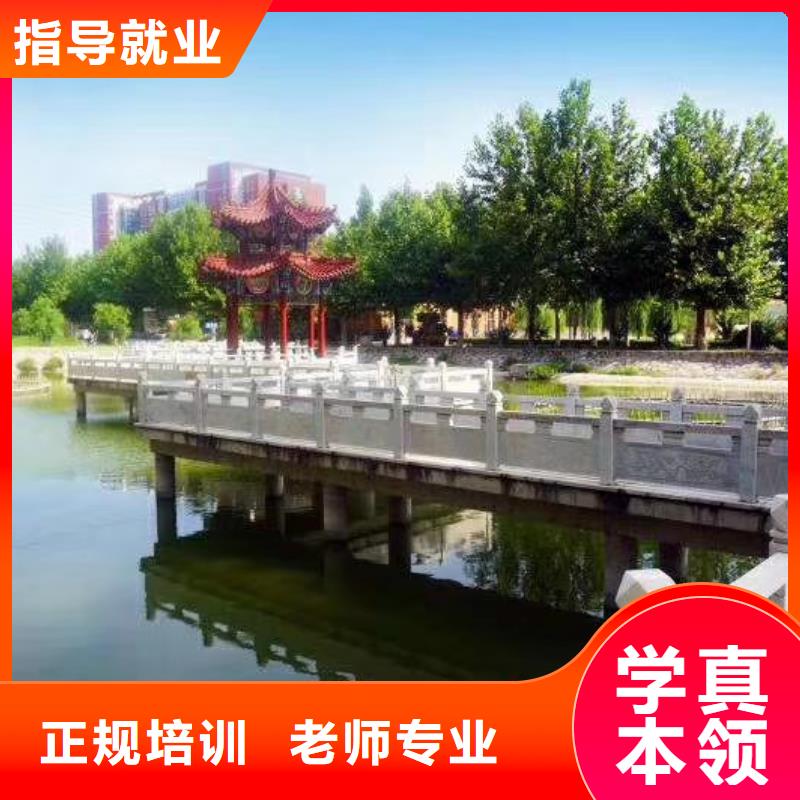 安平厨师学校招生电话是多少实践教学，结合理论