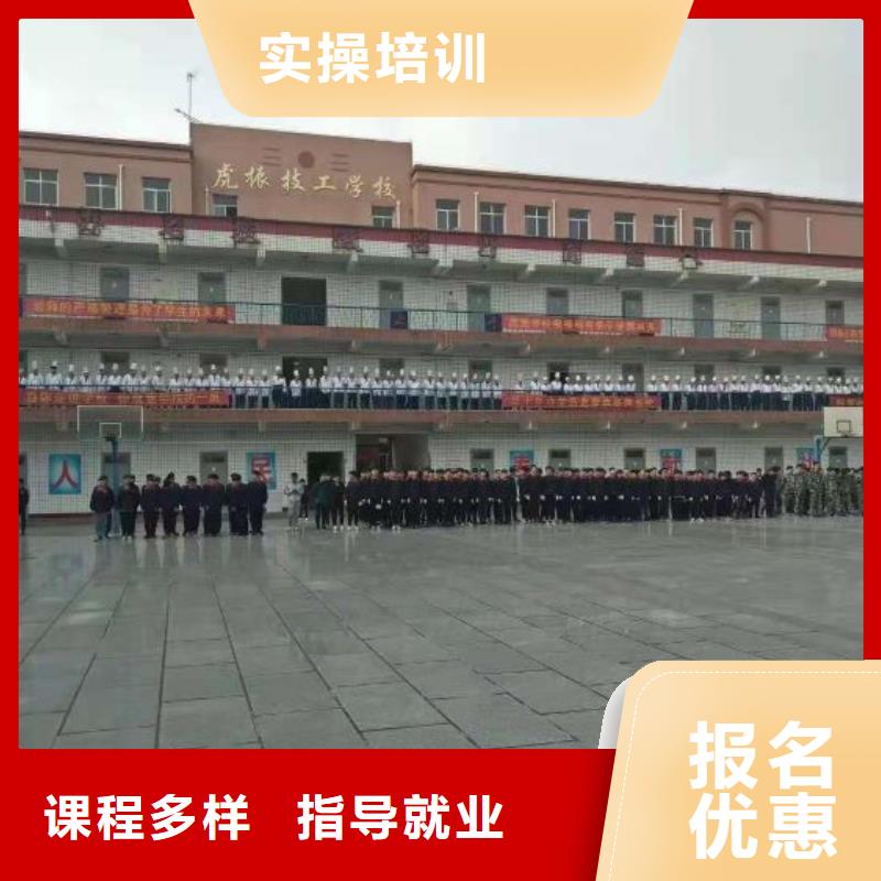 厨师学校数控车床培训学校正规培训