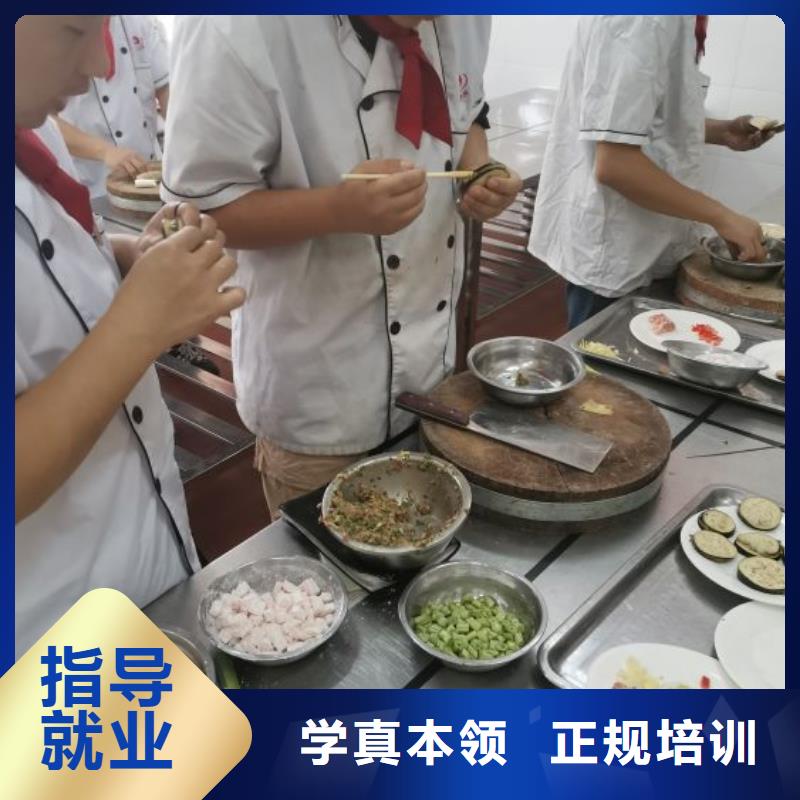 厨师学校虎振厨师学校实操教学