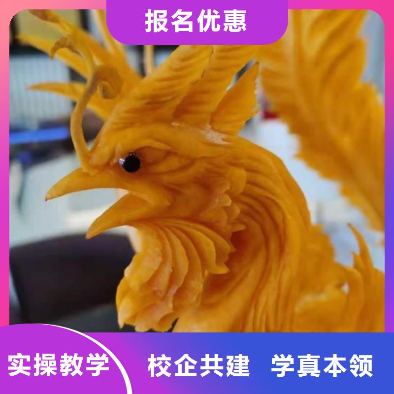 烹饪培训学校学装载机铲车叉车学费多少钱专业齐全