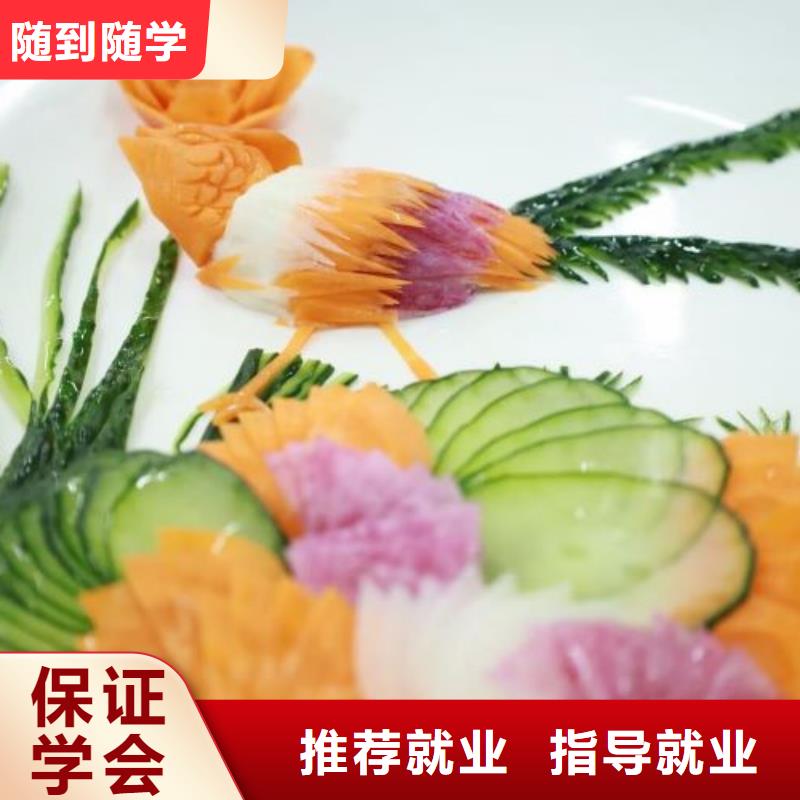 烹饪培训学校学装载机铲车叉车学费多少钱专业齐全