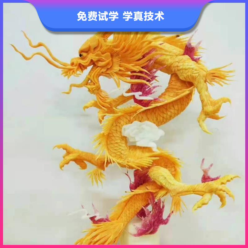 烹饪培训学校_学厨师烹饪学费多少钱报名优惠