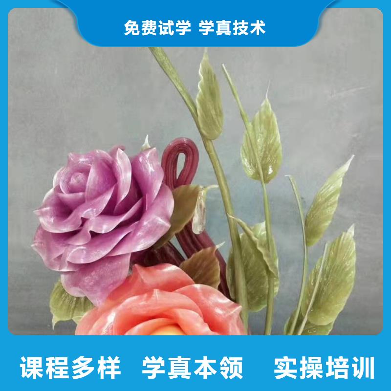 烹饪培训学校_学厨师烹饪学费多少钱报名优惠