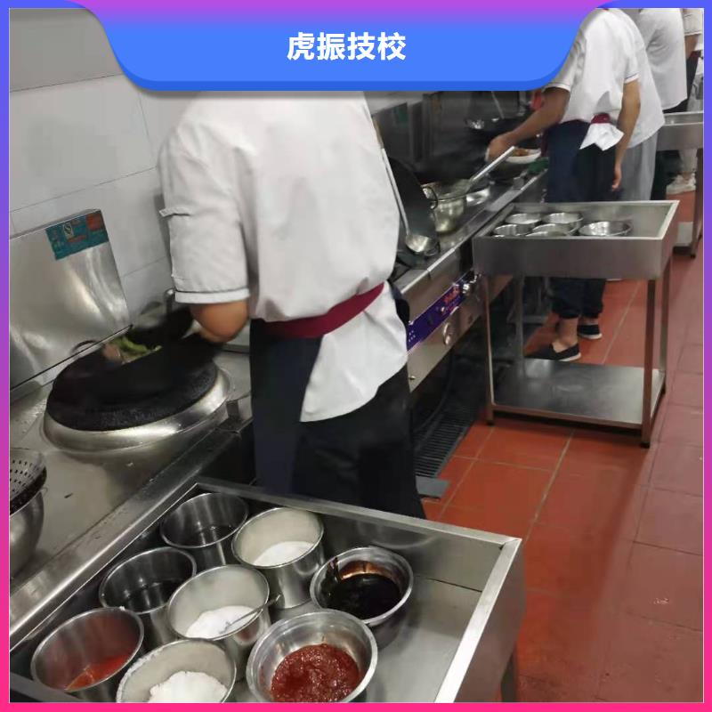 烹饪培训学校_学厨师烹饪学费多少钱报名优惠