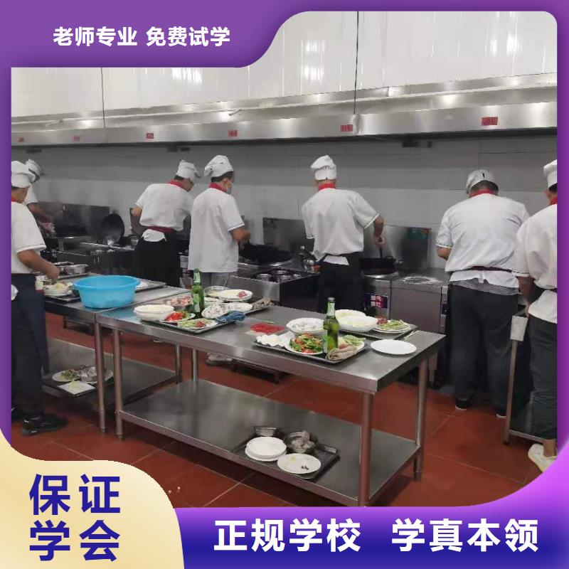 烹饪培训学校电气焊全程实操