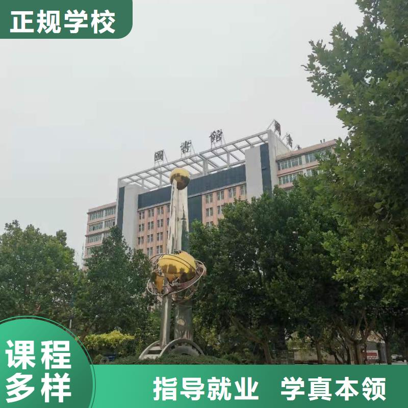 烹饪培训学校电气焊全程实操