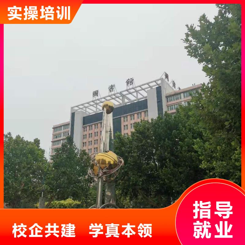 烹饪培训学校_学厨师烹饪学费多少钱报名优惠