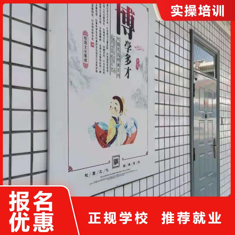 烹饪培训学校电气焊全程实操
