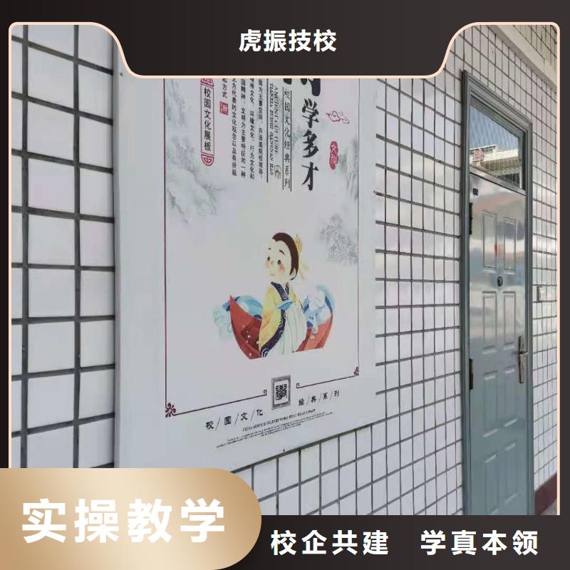 烹饪培训学校_学厨师烹饪学费多少钱报名优惠