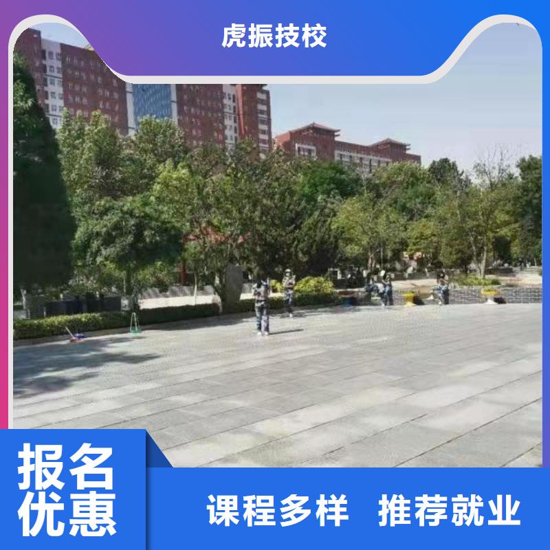 烹饪培训学校_学厨师烹饪学费多少钱报名优惠