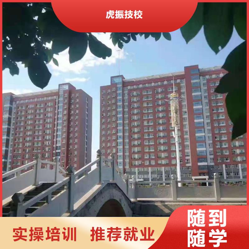 厨师技校-学挖掘机钩机学费多少钱免费试学