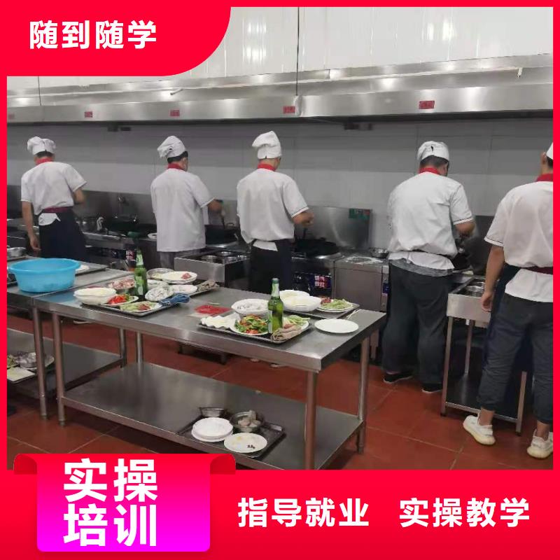 厨师技校-学挖掘机钩机学费多少钱免费试学