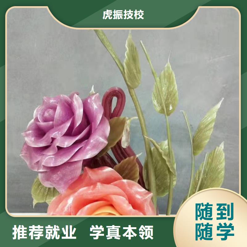 厨师技校-学挖掘机钩机学费多少钱免费试学