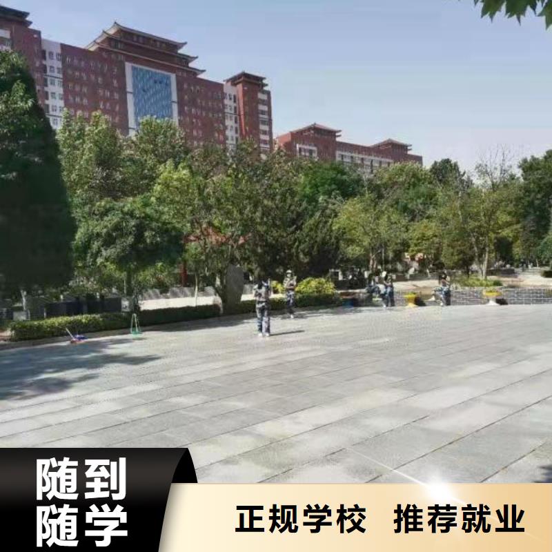厨师技校【厨师培训学校】就业不担心