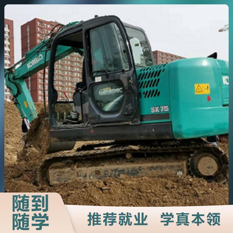 挖掘机学校焊工焊接培训学校哪家好全程实操