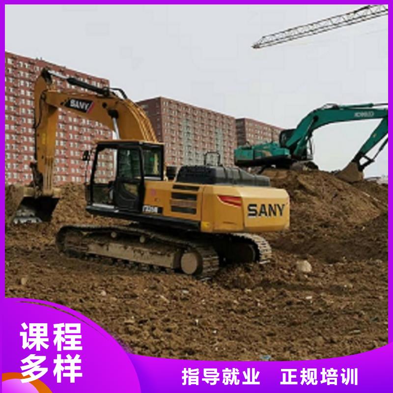 挖掘机学校焊工焊接培训学校哪家好全程实操