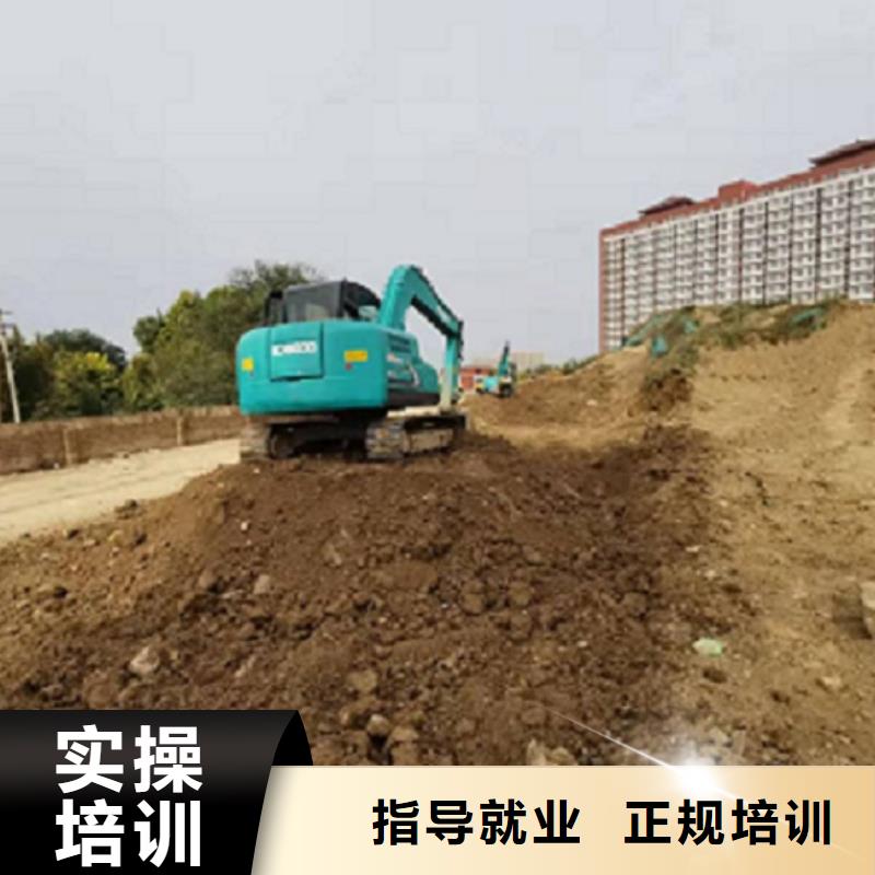 挖掘机学校_新能源汽修学校排行榜老师专业