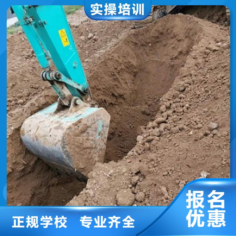 挖掘机学校_新能源汽修学校排行榜老师专业