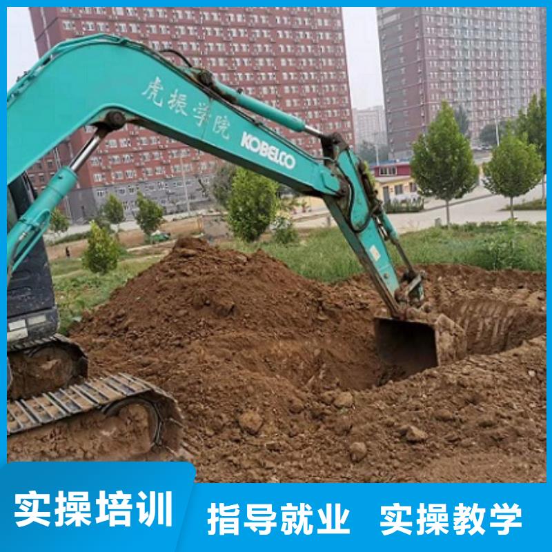 挖掘机学校焊工焊接培训学校哪家好全程实操