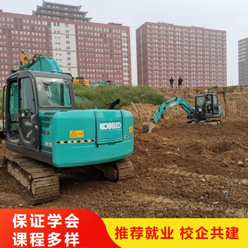 挖掘机学校焊工焊接培训学校哪家好全程实操