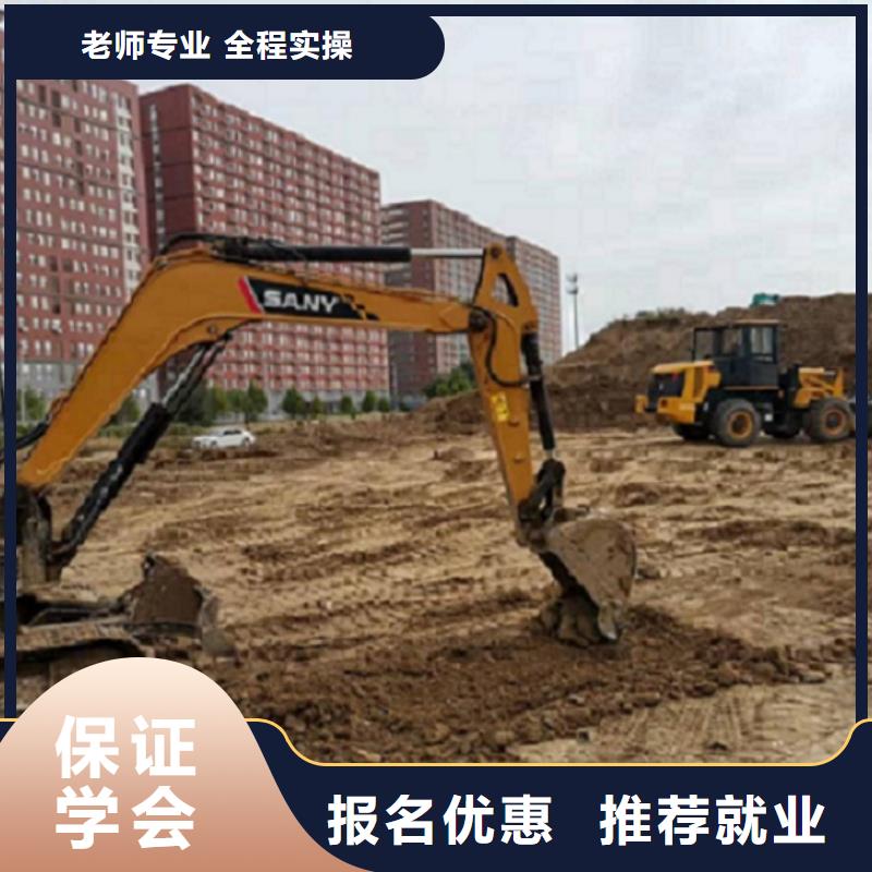 挖掘机学校虎振厨师学校校企共建