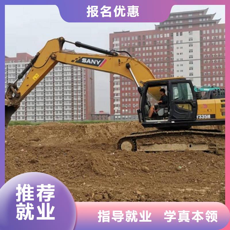 挖掘机学校_新能源汽修学校排行榜老师专业
